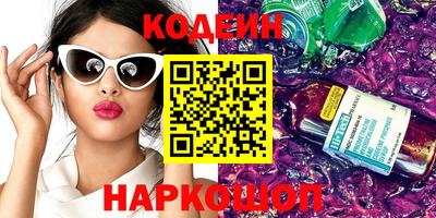 spice Моздок