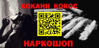 а пвп мука Можайск