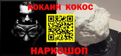 мефедрон Можга