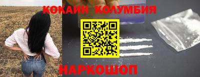 мефедрон Можга