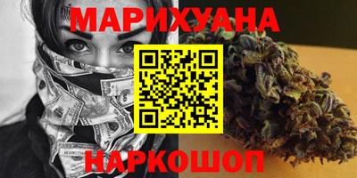 мефедрон Можга