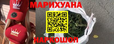мефедрон Можга