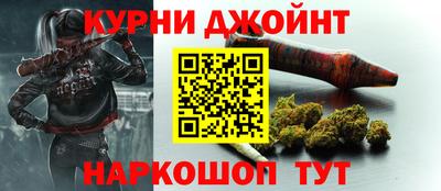 а пвп мука Можайск