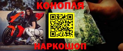 spice Моздок