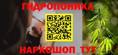 а пвп мука Можайск