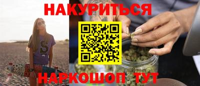 а пвп мука Можайск