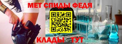 сатива Балаково