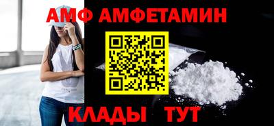 а пвп мука Можайск