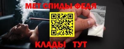 а пвп мука Можайск