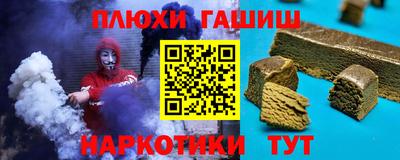 а пвп мука Можайск