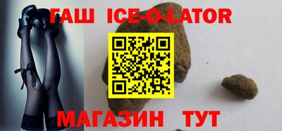 мефедрон Можга